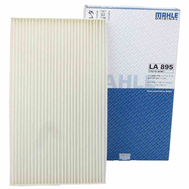 马勒(MAHLE)空调滤清器LA895新骐达