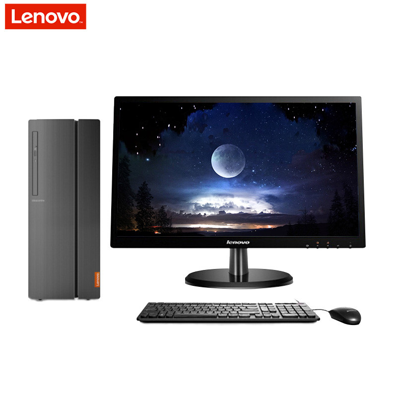 联想(Lenovo) ideacentre510A-15 台式电脑+21.5英寸屏（G3900 4G 1T 1G独显）