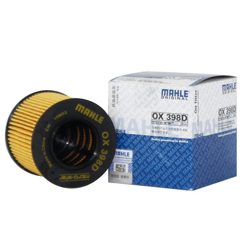 马勒(MAHLE)机油滤清器OX398D劲情劲取/朗逸1代/晶锐1/明锐I代