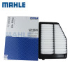 马勒(MAHLE)空气滤清器LX4324 九代思域