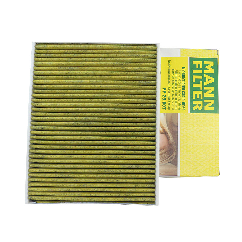 曼牌（MANN）空调滤清器FP25007新福克斯福睿斯翼虎林肯MKC沃尔沃V40