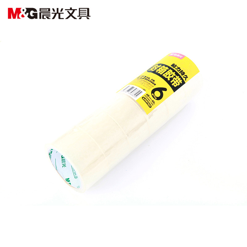晨光胶带AJD97327 普透封箱胶带6卷/筒 足米48MM*40Y大胶带粘力持久胶带 2筒yz