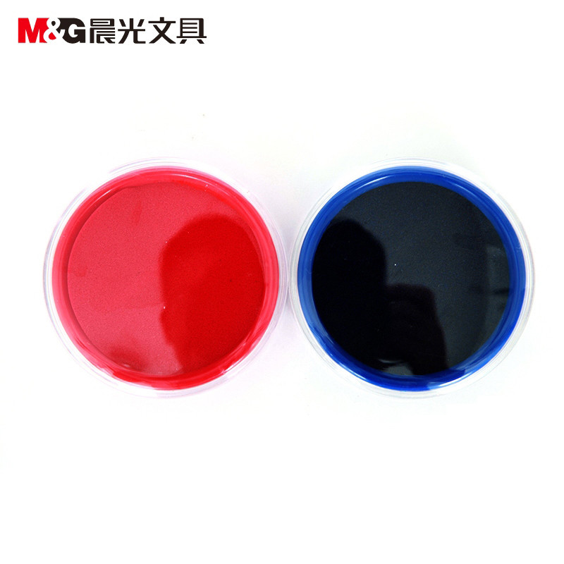 晨光文具财务盖章印台AYZ97512 快干印泥圆形 办公用品 蓝色 12个装yz
