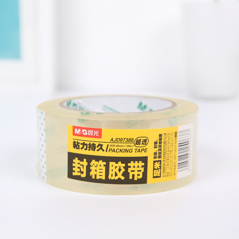 晨光文具封箱胶带AJD97388 单个超透封箱胶带48mm*100Y 4个装yz
