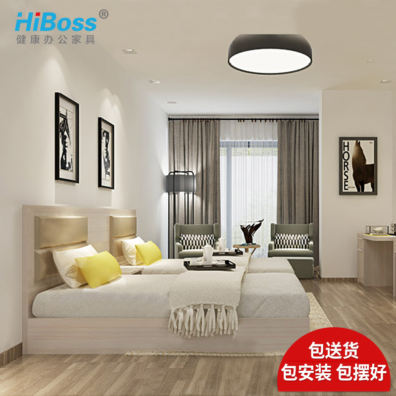 职员公寓床 员工 宿舍整套家具 单人床 公寓双人床 员工公寓宿舍家具 床箱两个1200W*2000D*300H