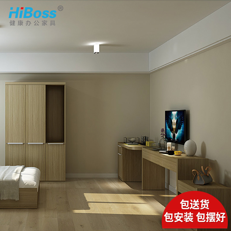 HiBoss职员宿舍家具标间全套配套家具衣柜床头柜 连体桌 衣柜1200W*500D*2000H