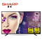 夏普（SHARP） LCD-60TX4100A 60英寸4K超高清智能网络液晶平板电视机彩电
