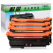 耐图 惠普 HP507A硒鼓适用HP M551dn M575dn M575FW MFP墨粉盒/墨盒 四色套装硒鼓