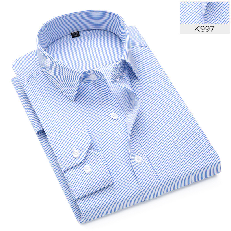 2017男士长袖条纹商务衬衫休闲职业工装衬衣免烫 42/3XL 蓝997