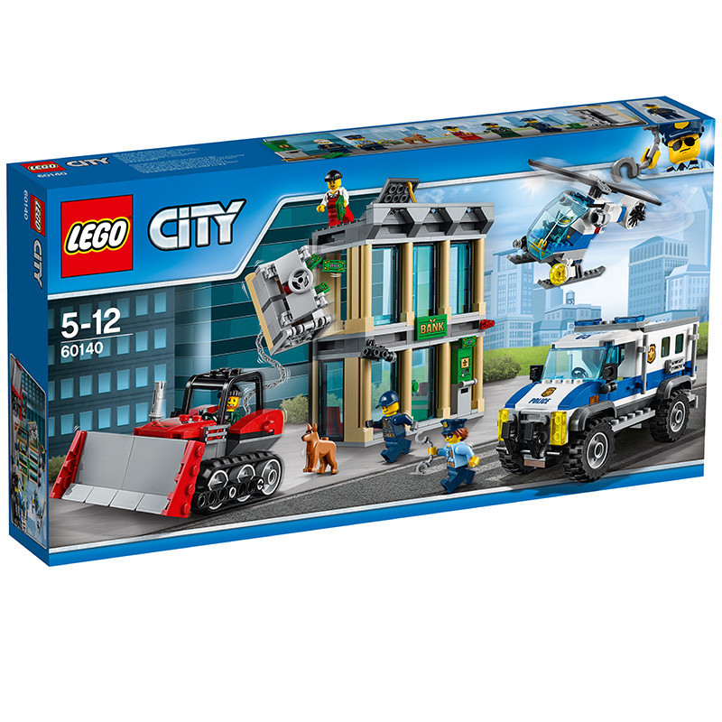 LEGO 乐高 City 城市系列 推土机抢銀行积木玩具 60140 5-12歲