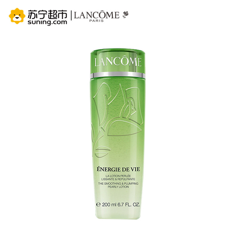 兰蔻(LANCOME)水光润养莹珠美容液200ml（又名：水光润养凝珠美容液）气泡水 清爽补水保湿滋润爽肤水化妆水