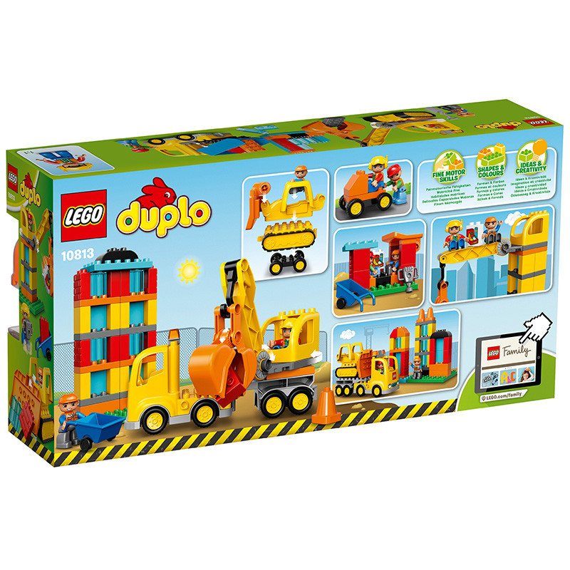 LEGO 乐高 DUPLO得宝系列 大型建筑工地 10813 2-5歲