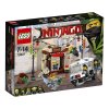 LEGO 乐高 Ninjago 幻影忍者系列 幻影忍者城市追逐戰 70607 7-14歲 積木玩具