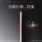 卡斐乐 手机壳 OPPO R9 R9S R11 Plus超薄0.4毫米保护套 全包边防摔PP硬壳 超轻半透明微磨砂防滑 【透灰】oppoR9sPlus