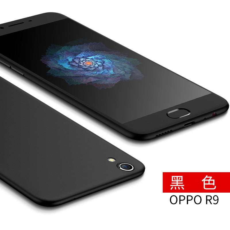 卡斐乐 手机壳 OPPO R9 R9S R11 Plus超薄0.4毫米保护套 全包边防摔PP硬壳 超轻半透明微磨砂防滑 【实黑】oppoR9