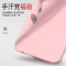 卡斐乐 手机壳 OPPO R9 R9S R11 Plus超薄0.4毫米保护套 全包边防摔PP硬壳 超轻半透明微磨砂防滑 【透白】oppoR9Plus