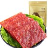 【百草味- 白芝麻猪肉脯100g】猪肉干肉脯熟食肉类零食小吃靖江特产