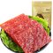 【百草味- 白芝麻猪肉脯100g】猪肉干肉脯熟食肉类零食小吃靖江特产