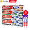 高露洁(Colgate)360牙膏套装（180g*4支） 送旅行装牙膏40g*2 总计800g