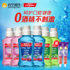 高露洁(Colgate)贝齿漱口水家庭套装（三种口味250ml *2 共6瓶）送旅行装牙膏40g*2