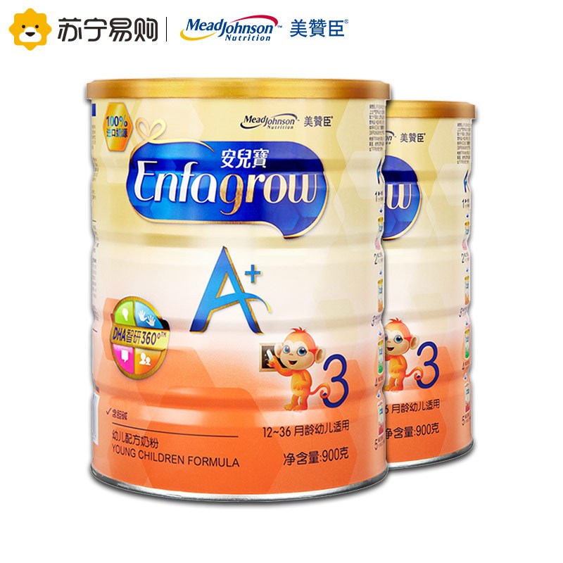 泰迪珍藏时尚拉杆箱