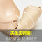 曲慕QuMu 拉丝聚拢无钢圈文胸无痕调整型纯色收副乳满天星雅致内衣QM7621-6 70A 蓝色