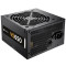 额定650W X6金牌全模组电源ATX电源台式电脑电源80PLUS认证电脑电源