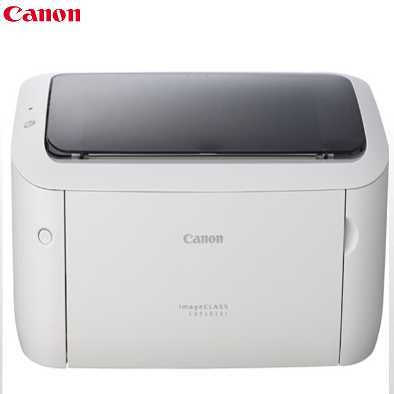 佳能(Canon)iC LBP6018L A4幅面黑白激光打印机含三年上门服务