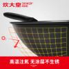 炊大皇(COOKER KING)省油老铁锅DZAF34SY 34CM