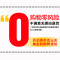 薄吸顶灯客厅卧室办公室简约现代大气家用创意led长方形灯具长方1200*800无极调光92 正方600单色白光52W
