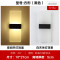 现代简约LED壁灯床头灯卧室创意欧式美式客厅楼梯过道灯阳台灯具鲤鱼20*2318W 长方大号黑色10*274W