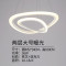 后现代简约吊灯异形饭桌灯具家用餐厅灯创意服装店灯饰小吃店吊灯 52CM两层暖光-36W
