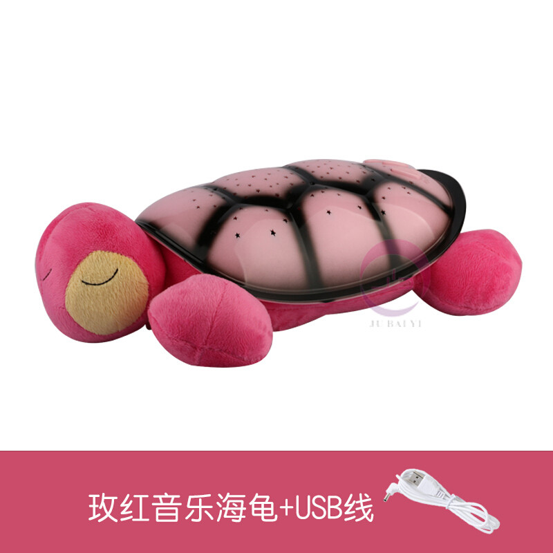 音乐乌龟灯海龟星空投影灯仪满天星婴儿童宝宝安睡助眠浪漫小夜灯 玫红音乐海龟+USB线