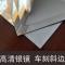 梳妆台悬挂边框防水宿舍卧室洗手间小圆现代穿衣镜橱窗粘贴浴室镜创意玻璃镜子卫生间粘圆角40x 圆角40x60海绵胶免钉