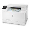 惠普HP M180N彩色激光一体机复印扫描A4商用网络办公打印机 替代176N 套餐四