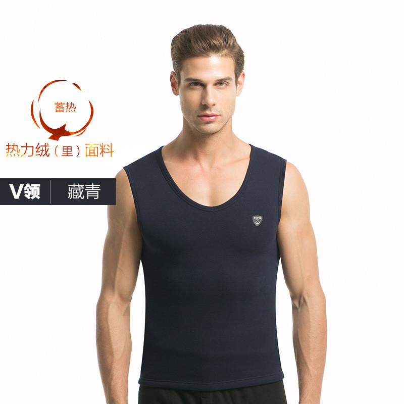 男士保暖背心秋冬宽肩V领打底纯棉内衣加绒加厚马甲背心男 M V领藏青