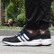 ADIDAS阿迪达斯17新款男子轻便透气跑步鞋运动鞋-AQ5205