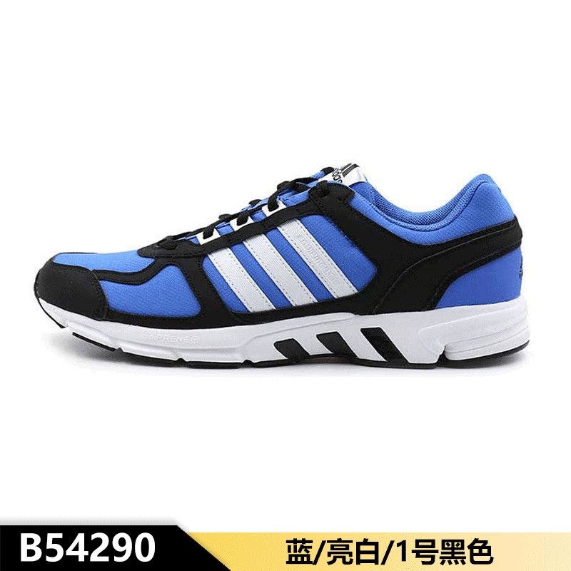 adidas/阿迪达斯 男子EQUIPMENT 10U 运动休闲透气耐磨缓震跑步鞋 B54290 基础蓝/亮白/1号黑色 44.5