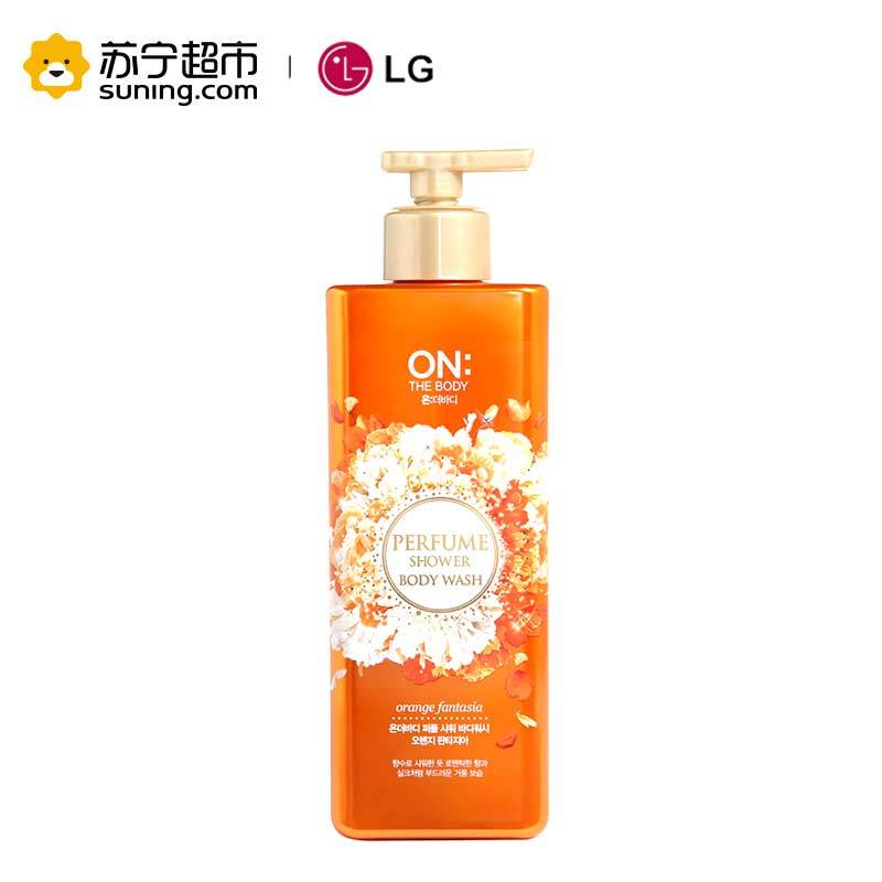 LG安宝笛浪漫满心香水美肌沐浴露500ml