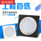 led嵌入式射灯格栅吊顶灯方形筒灯7.5单头天花灯15x15斗胆灯10*10 【拉丝黑】7W暖10*10