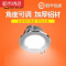 LED筒灯射灯5W3寸7W3.5寸9W4寸12W5寸15W6寸18瓦8寸防雾孔灯节能 射灯【7瓦】开孔8.5-9.5厘米