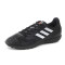 adidas阿迪达斯童17年新款男大童10-13岁系带足球鞋足球鞋BB0564 黑色 37码/适合脚长230mm