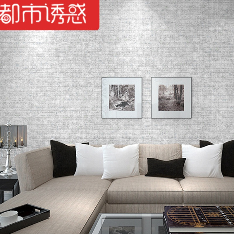 现代简约亚麻无纺布壁纸卧室客厅素色工程满铺墙纸 浅蓝色90074
