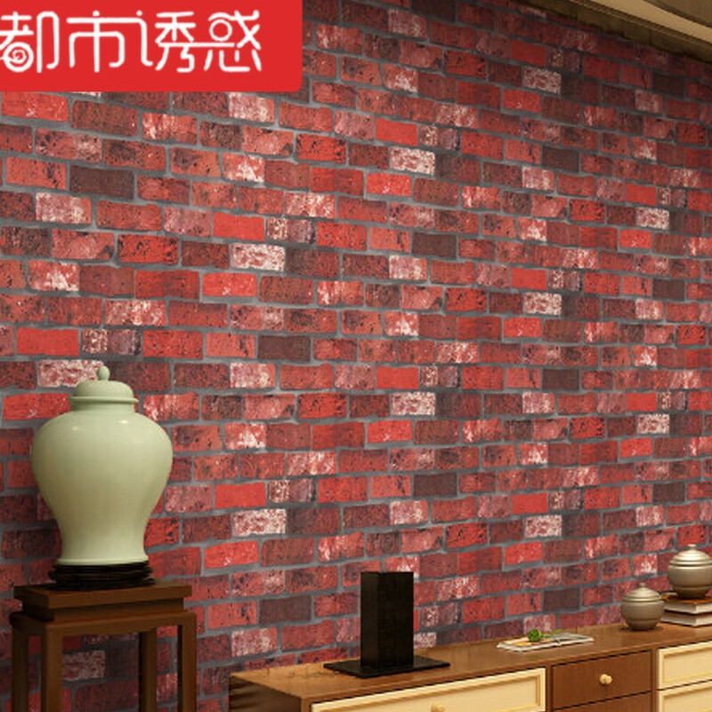 仿砖纹PVC壁纸咖啡店酒店会所KTV阳台背景墙防水墙纸 83104