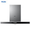 海尔（Haier）CXW-200-E900T2S 欧式大吸力 抽吸油烟机顶吸式