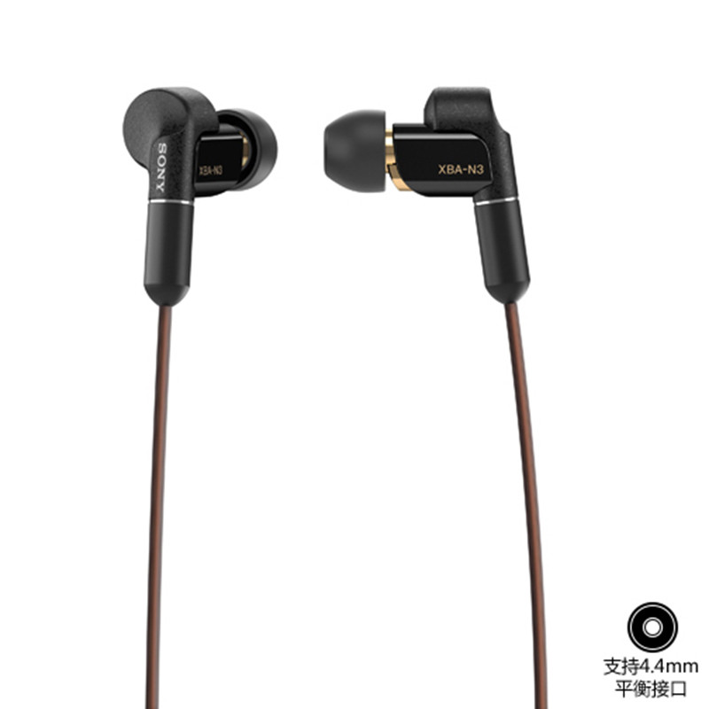 索尼（SONY）XBA-N3BP立体声耳机(黑色)