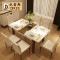 狄雷斯 餐桌 北欧大理石圆餐桌6人 金色不锈钢圆形餐桌木质现代简约设计师创意金属轻奢家具 CZA05B 1.2米餐桌