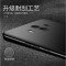魅爱琳 VIVO X90/X90Pro+手机壳保护套外壳 商务皮纹 防摔硅胶软套 全包轻薄散热潮时尚 手机套 【VIVO-X90】商务黑