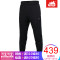 耐克（NIKE）17年冬季新品男子跑步系列运动休闲修身小脚长裤860383 XXL 860383-010