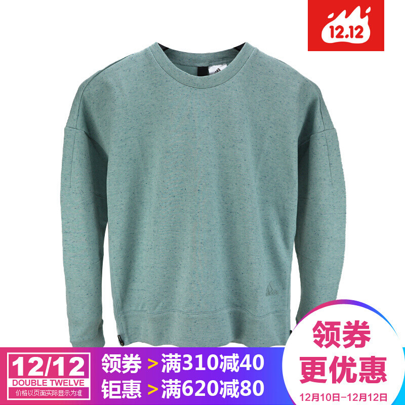adidas阿迪达斯NEO2017春女子休闲运动套头衫BP6441 XL BP5567